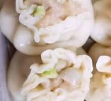 Bamboo Shoot Dumplings