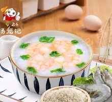 Shrimp and Vegetable Rice Porridge