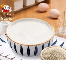 White Rice Porridge