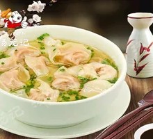 Fresh Meat Dumplings