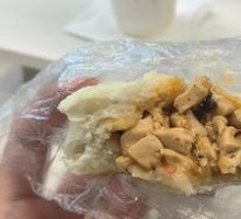 Tofu Bun