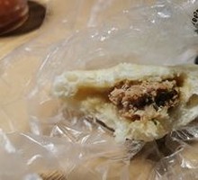 Fresh Meat Bun