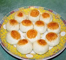 Signature Pan-Fried Buns