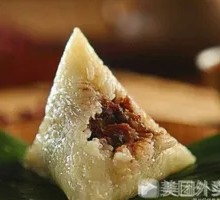 Sweet Red Date Zongzi