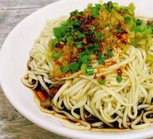 Crispy Scallion Oil Noodles