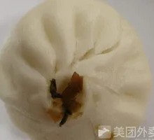 Pickled Mustard Greens Dumplings