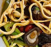 Vegetable Salad
