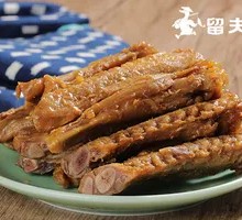 Mild Spicy Duck Wings
