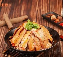 Mixed Duck Breast