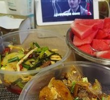Vegetable Salad