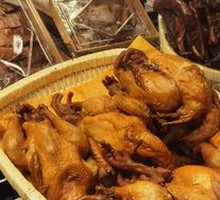 Salt-Baked Chicken (Loose)