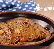 Five-Spice Pig Tongue