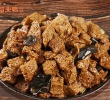 Four Fortune Steamed Wheat Gluten