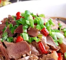 Original Sichuan Pepper Chicken