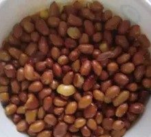 Fried Peanuts