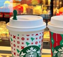 Toffee Hazelnut Latte