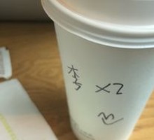 Classic Latte (Large)