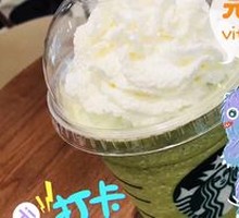 Matcha Frappuccino (Large)