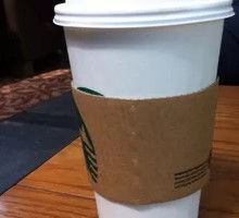 Crème Brûlée Latte