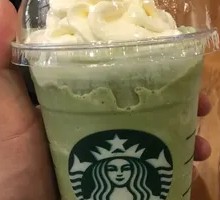 Matcha Ice Blend