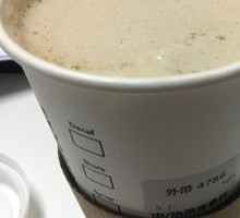 Oat Milk Latte (Large)