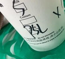 Pumpkin Velvety Latte