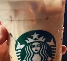 Flat White (Large)