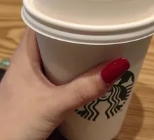 Hot Oat Milk Latte