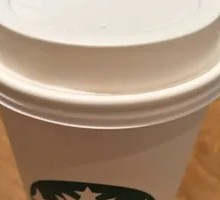 Starbucks Mocha Lava Black Chocolate Frappuccino