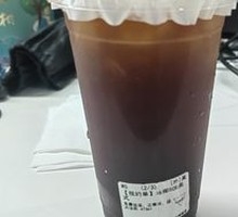 Ice Coconut SOE American
