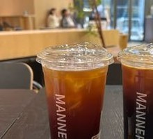 Pineapple-flavored Iced Americano