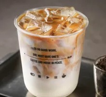 Flower Queen Latte