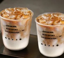 Coconut Lychee Iced Latte