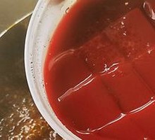 Fresh Duck Blood