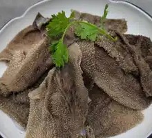 Melt-in-Your-Mouth Fresh Tripe