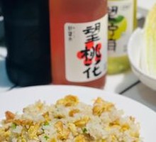 Fried Rice