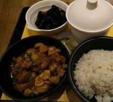 Chestnut Stewed Chicken Rice