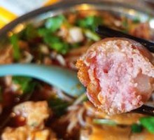 Rural Sausage