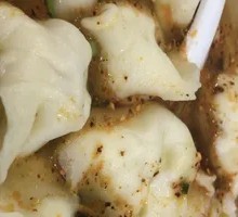 Winter Mushroom and Water Chestnut Dumplings