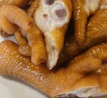 Vinegar Pig's Feet