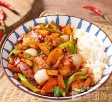 Sichuan-Hunan Spicy Pork Rice Bowl