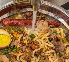 Self-Service Soup