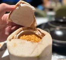 Thai Coconut Jelly