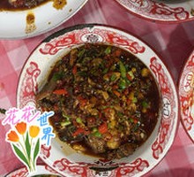 Ganxiang Turtle