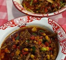 Spicy Chicken Feet