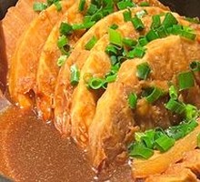 Dongpo Braised Taro
