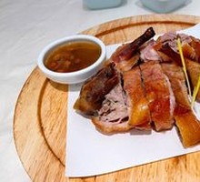 Herb-Crusted Shredded Duck