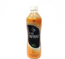 Unilever Asam Milk Tea