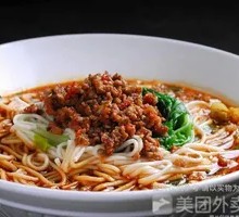 Wood Ear Noodles