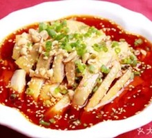Refreshing Chicken